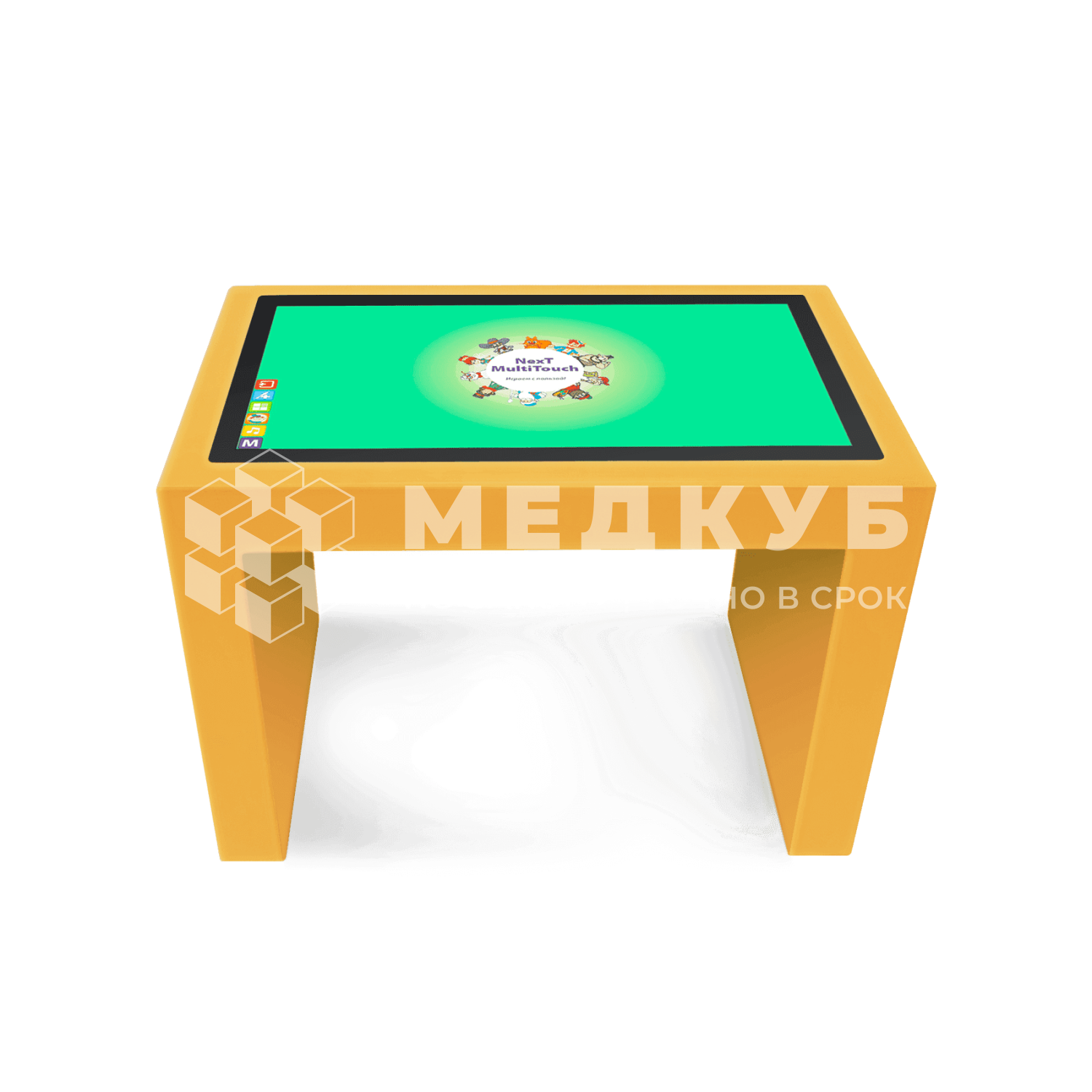 Детский интерактивный стол KidTouch