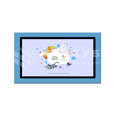 Интерактивный комплекс KidTouch 43P Союзмультфильм, небесный (NextBlue)