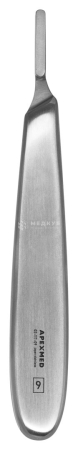 Ручка скальпеля полая Apexmed №9 145мм (10шт/уп) medcub