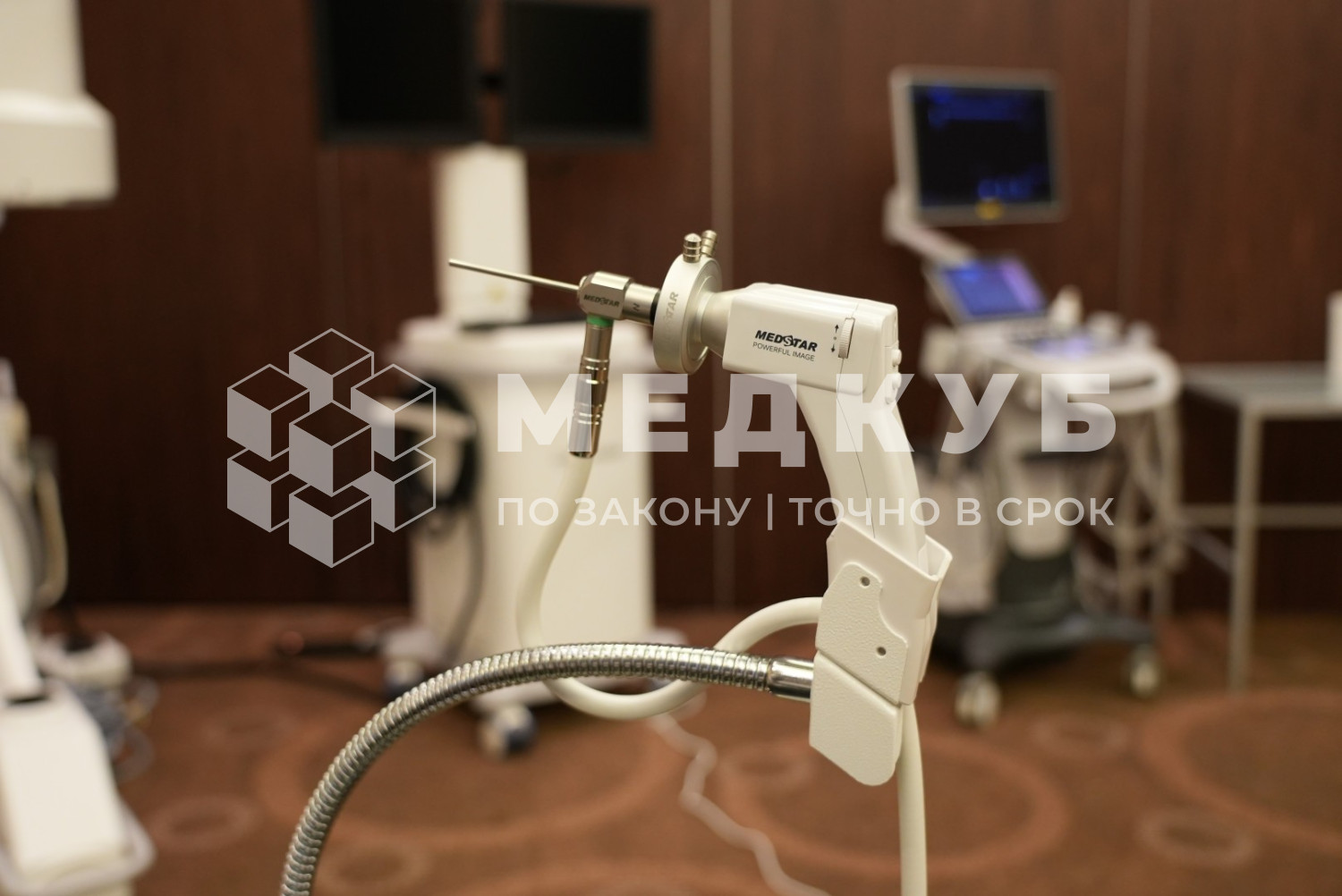 «МедКуб» принял участие в масштабной бизнес-встрече производителей и поставщиков медицинского оборудования