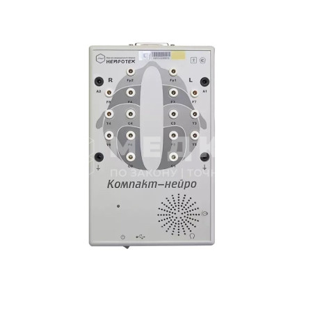 Электроэнцефалограф 16-канальный Нейротех «Компакт-Нейро» medcub