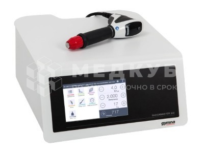 Аппарат ударно-волновой терапии Gymna ShockMaster 300 medcub