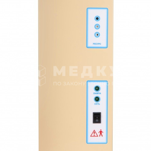 Рециркулятор-облучатель бактерицидный СибЭСТ Sunny (Санни) для детских учреждений medcub