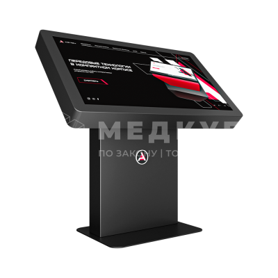 Интерактивный стол AxeTech Chrome medcub