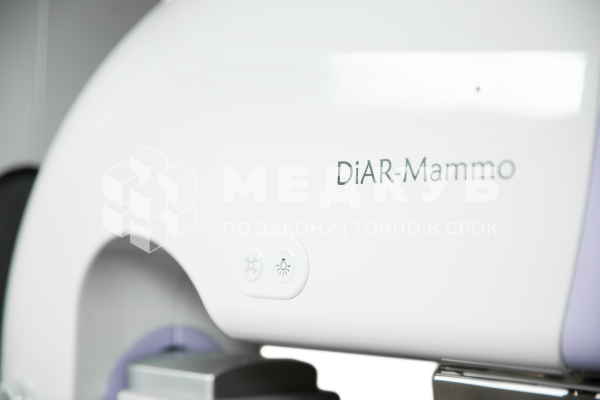 Маммограф цифровой DiAR Mammo AI medcub