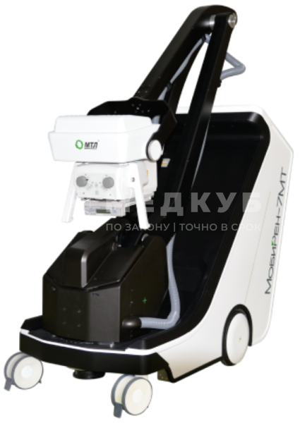 Мобильный рентгеновский аппарат МТЛ МобиРен-7МТ medcub