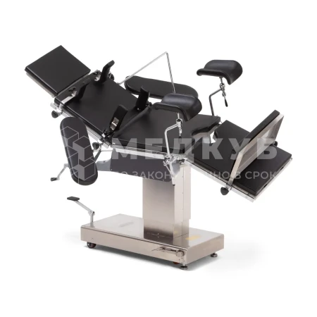 Операционный стол Армед ET-IV многофункциональный medcub