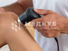 Аппарат комбинированной терапии Gymna Combi 200L medcub