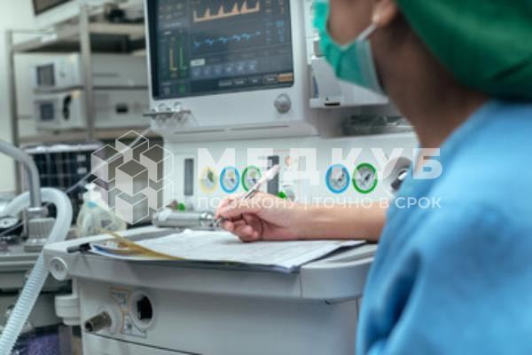 Эксплуатация и утилизация медицинского оборудования medcub