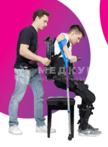 Экзоскелет с БОС ExoAtlet II с ФЭС по 12 каналам роботизированный для восстановления навыков ходьбы