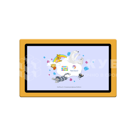 Интерактивный комплекс KidTouch 43P Союзмультфильм, желтый