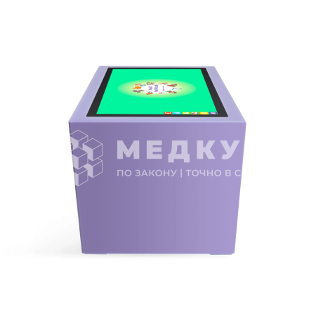 Детский интерактивный стол KidTouch 32P лиловый (NextLilac)