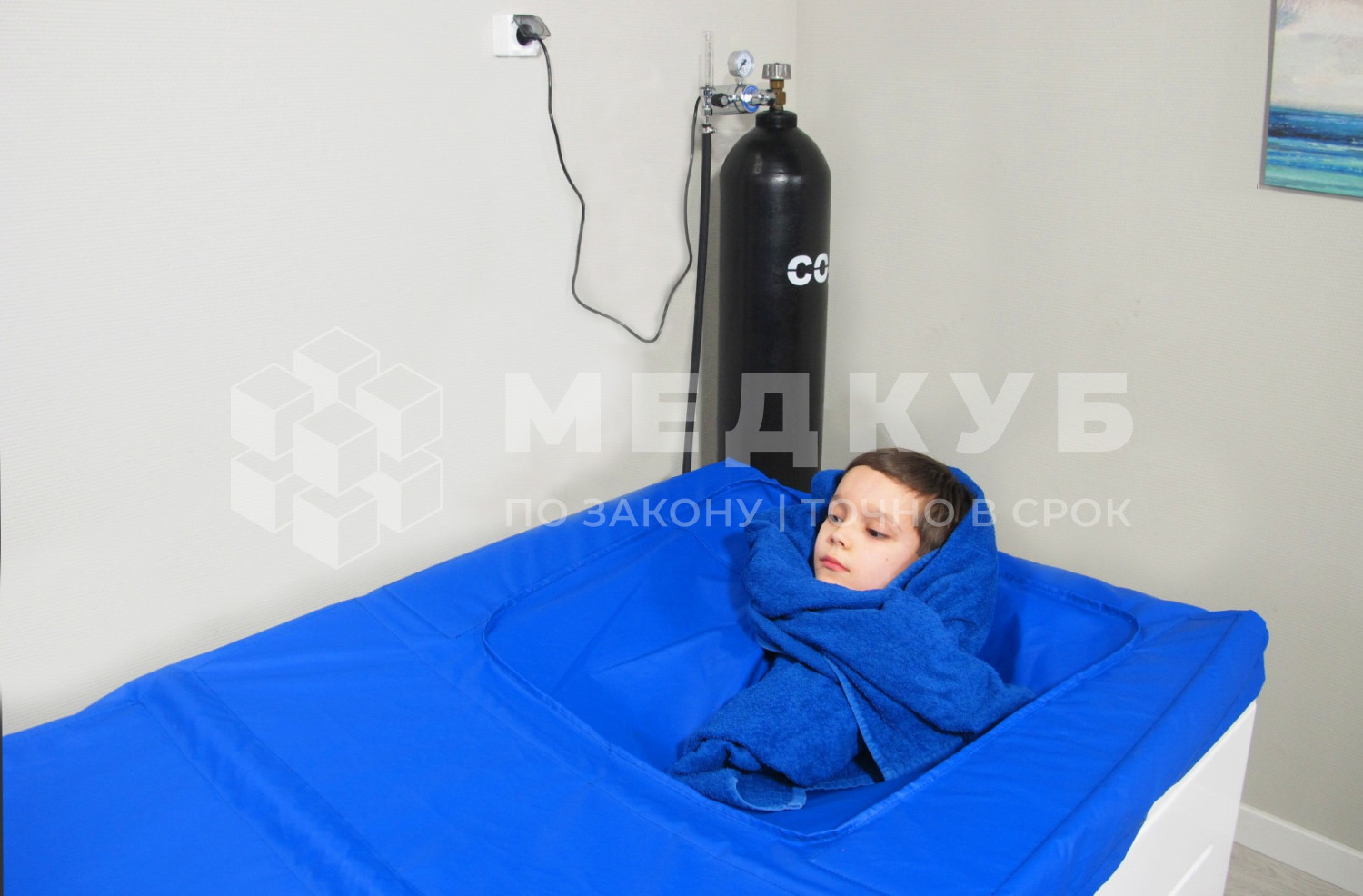 Пароуглекислая ванна Физиотехника Оккервиль-Комби с электронной системой управления