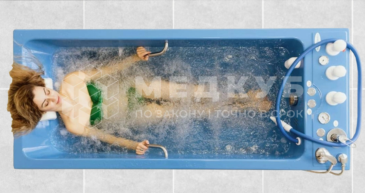 Ванна водолечебная Физиотехника Оккервиль с плоским дном для подводного душ-массажа
