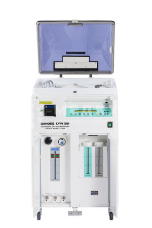 Установка для мойки гибких эндоскопов Bandeq CYW-501 medcub