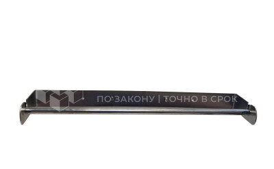 Держатель рулонов для пленки при проведении озокеритовых или фангопарафиновых аппликаций medcub