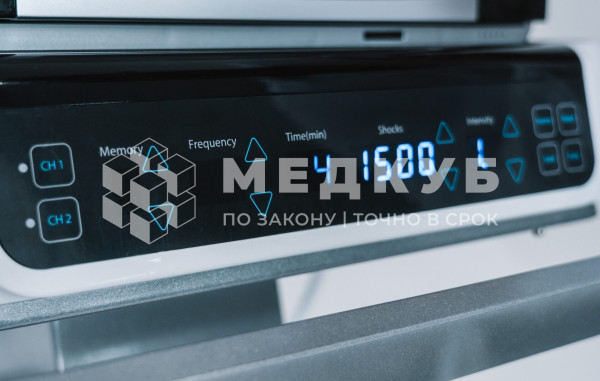 Аппарат радиальной ударно-волновой терапии REMED SALUS-RSWT-DUET medcub