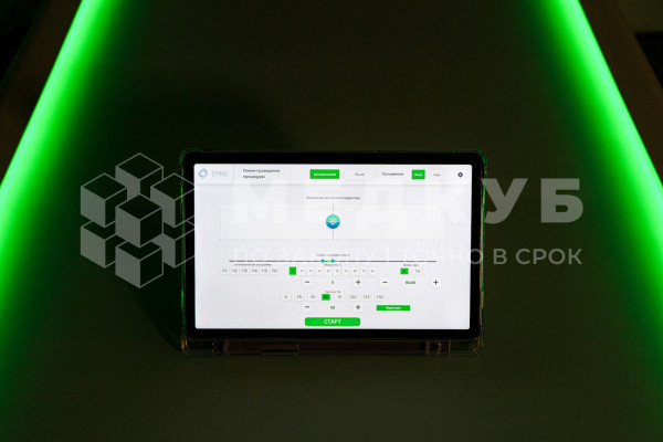 Система глубокой электромагнитной стимуляции тканей EMW MED с автоматическим движением индуктора medcub
