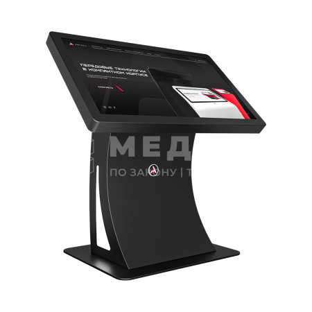 Интерактивный стол AxeTech Lumia medcub
