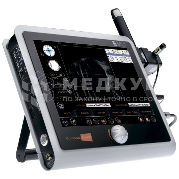 Ультразвуковое оборудование Quantel Medical Compact Touch New medcub