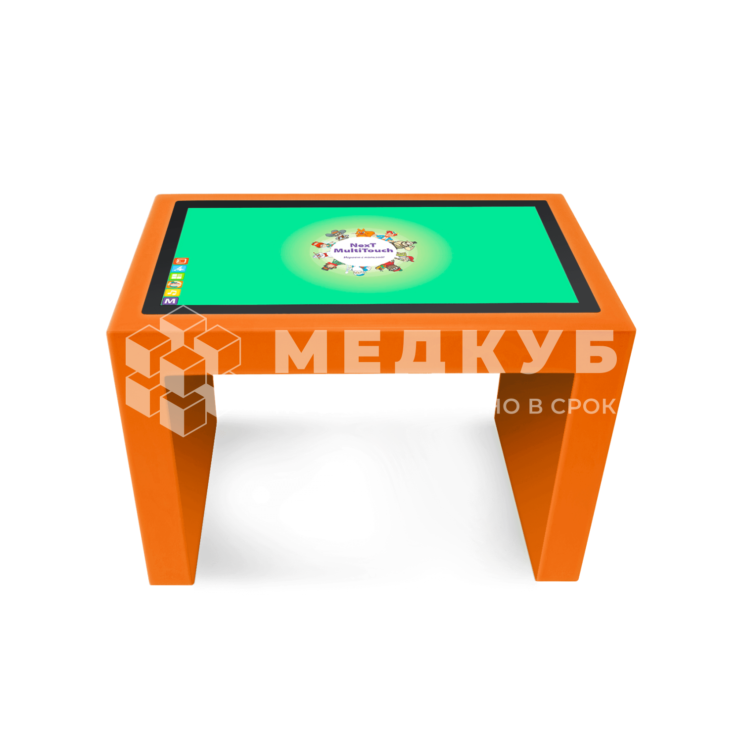 Детский интерактивный стол KidTouch