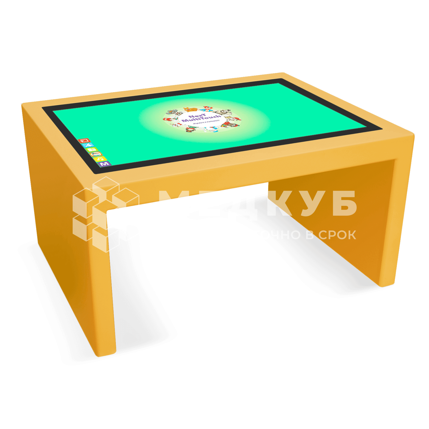 Детский интерактивный стол KidTouch
