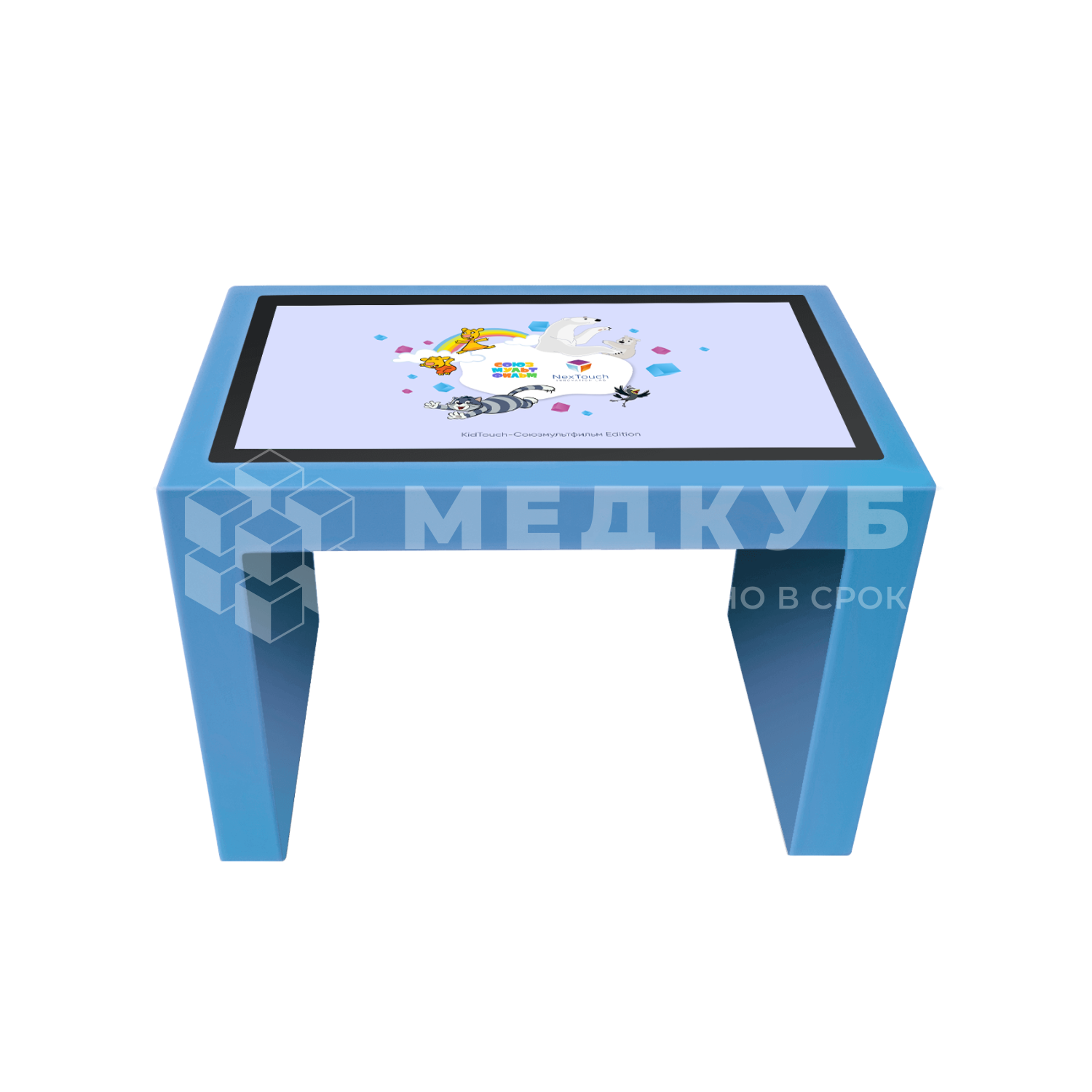 Интерактивный комплекс KidTouch Союзмультфильм