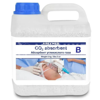 Абсорбент углекислого газа медицинский Atrasorb В 5кг (2шт/кор) medcub