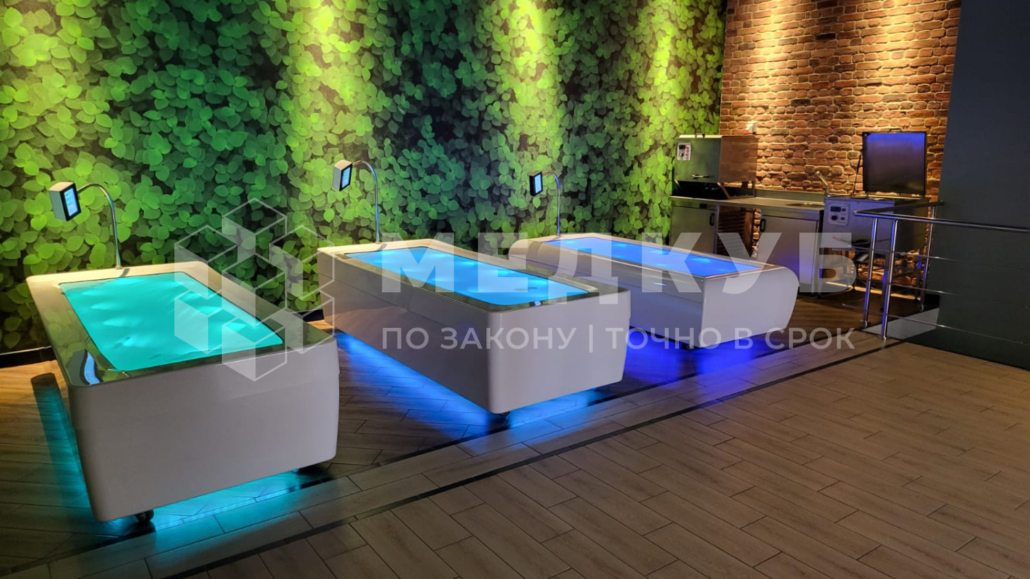 Кушетка для бесконтактного гидромассажа и лечебных обертываний Физиотехника АКВАСПА