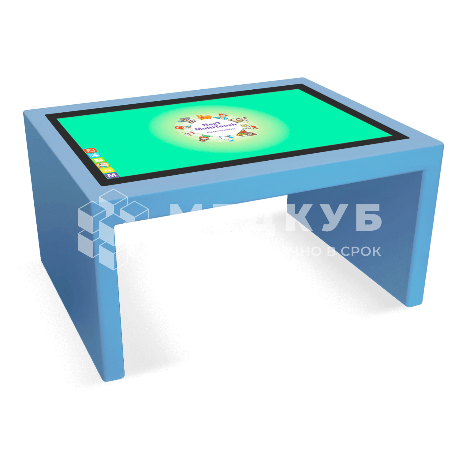 Детский интерактивный стол KidTouch