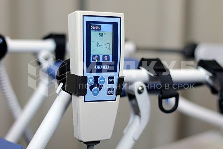 Аппарат роботизированной механотерапии Ormed Flex F01 для коленного и тазобедренного суставов