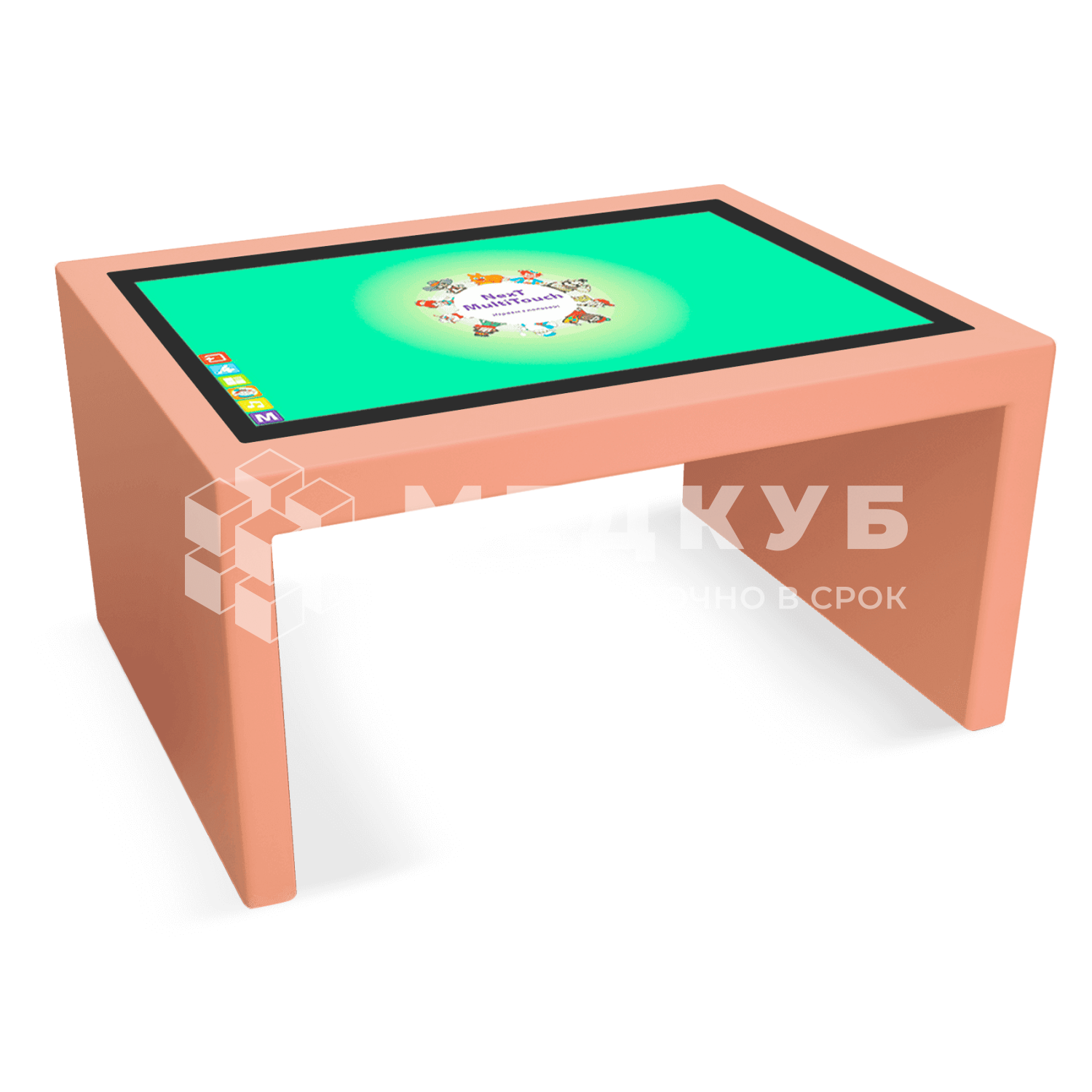 Детский интерактивный стол KidTouch
