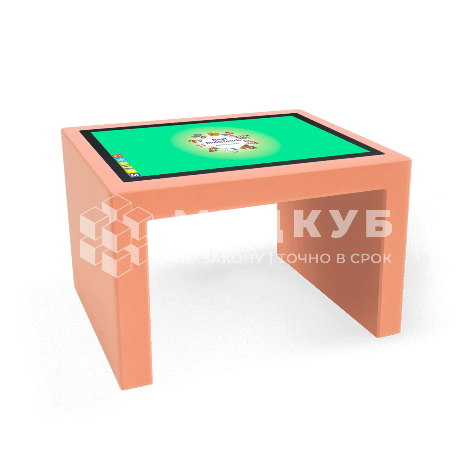 Детский интерактивный стол KidTouch
