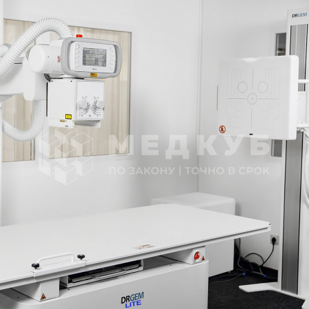 Рентген-аппарат цифровой DRGEM GXR Lite стационарный на 2 рабочих места medcub