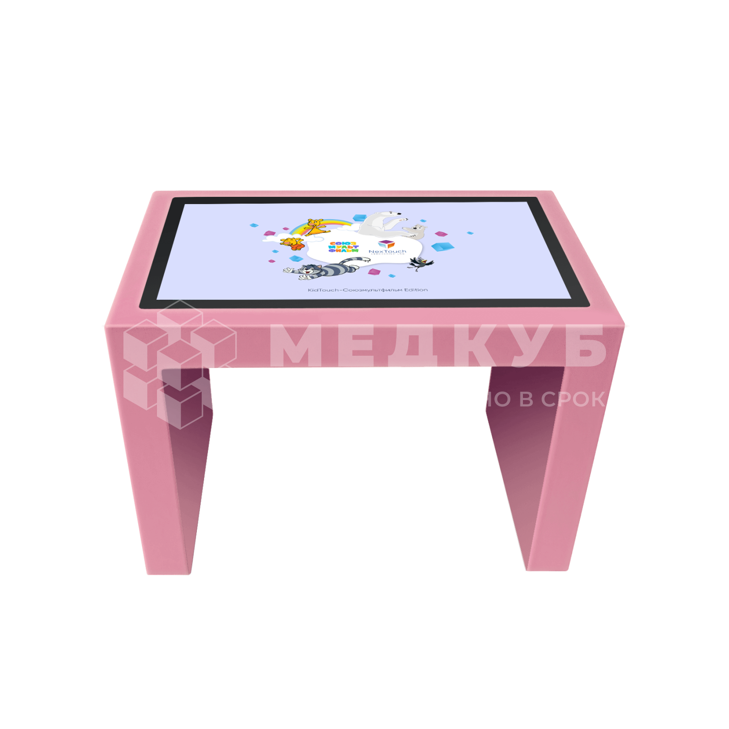 Интерактивный комплекс KidTouch Союзмультфильм