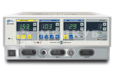 Высокочастотный электрохирургический блок с аргонусиленной коагуляцией для аппарата ЭХВЧа-140-02-ФОТЕК medcub