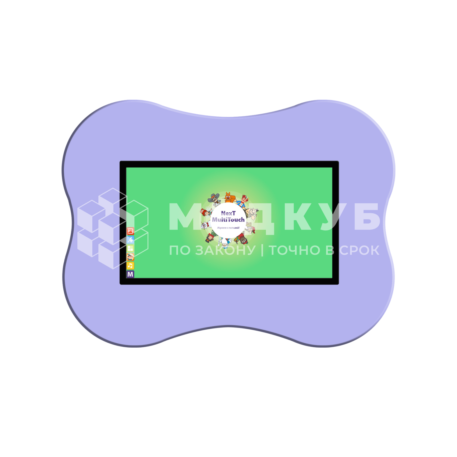 Детский интерактивный стол KidTouch