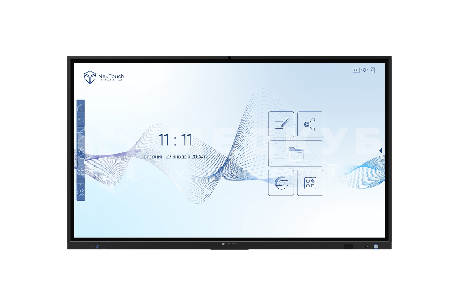 Интерактивный комплекс NextPanel