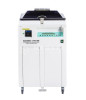 Установка для мойки гибких эндоскопов Bandeq CYW-501 medcub