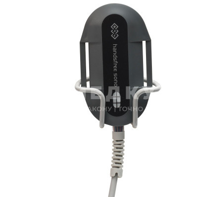Держатель для аппликатора HandsFree Sono к тележке 040-CART02P-M для аппаратов BTL-4000 medcub