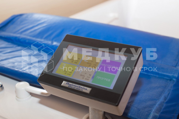 Пароуглекислая ванна Физиотехника Оккервиль-Комби с электронной системой управления medcub