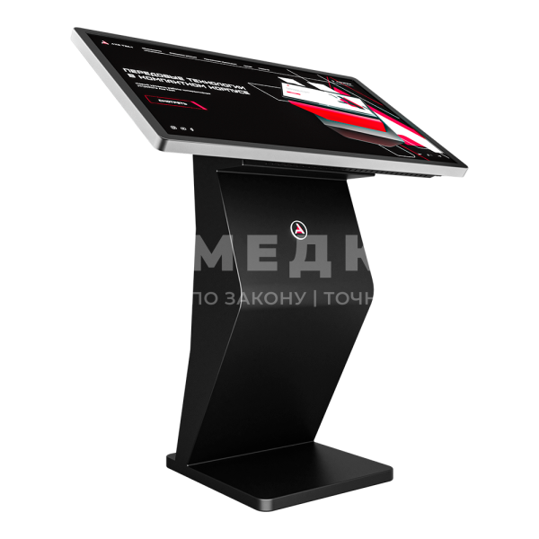 Интерактивный стол AxeTech Neo medcub