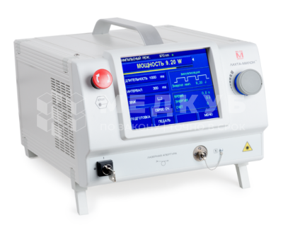 Двухволновой лазерный аппарат 0,97 + 0,622 мкм ЛАХТА-МИЛОН для хирургии и ФДТ medcub