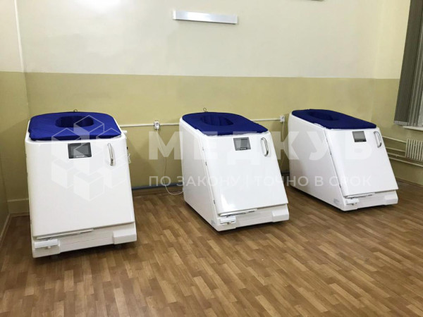 Сухая углекислая радоновая ванна Физиотехника Гейзер medcub