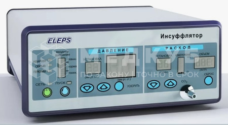 Инсуффлятор электронный лапароскопический ИНС-02-ЭлеПС medcub