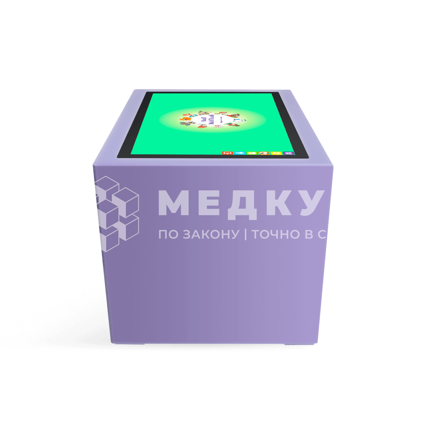 Детский интерактивный стол KidTouch