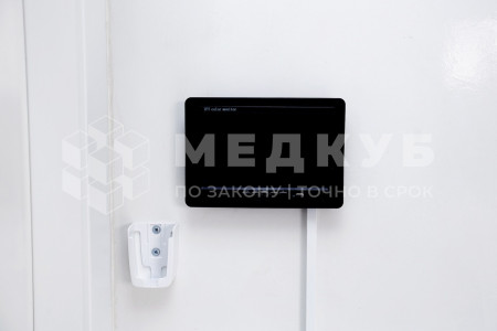 Рентгенодиагностический передвижной комплекс (прицеп) DiAR medcub