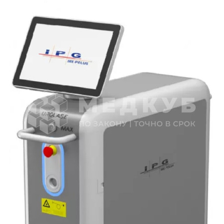 Тулиевый лазерный хирургический аппарат IPG UROLASE MAX премиальный смарт-аппарат для урологии ALL-IN-ONE