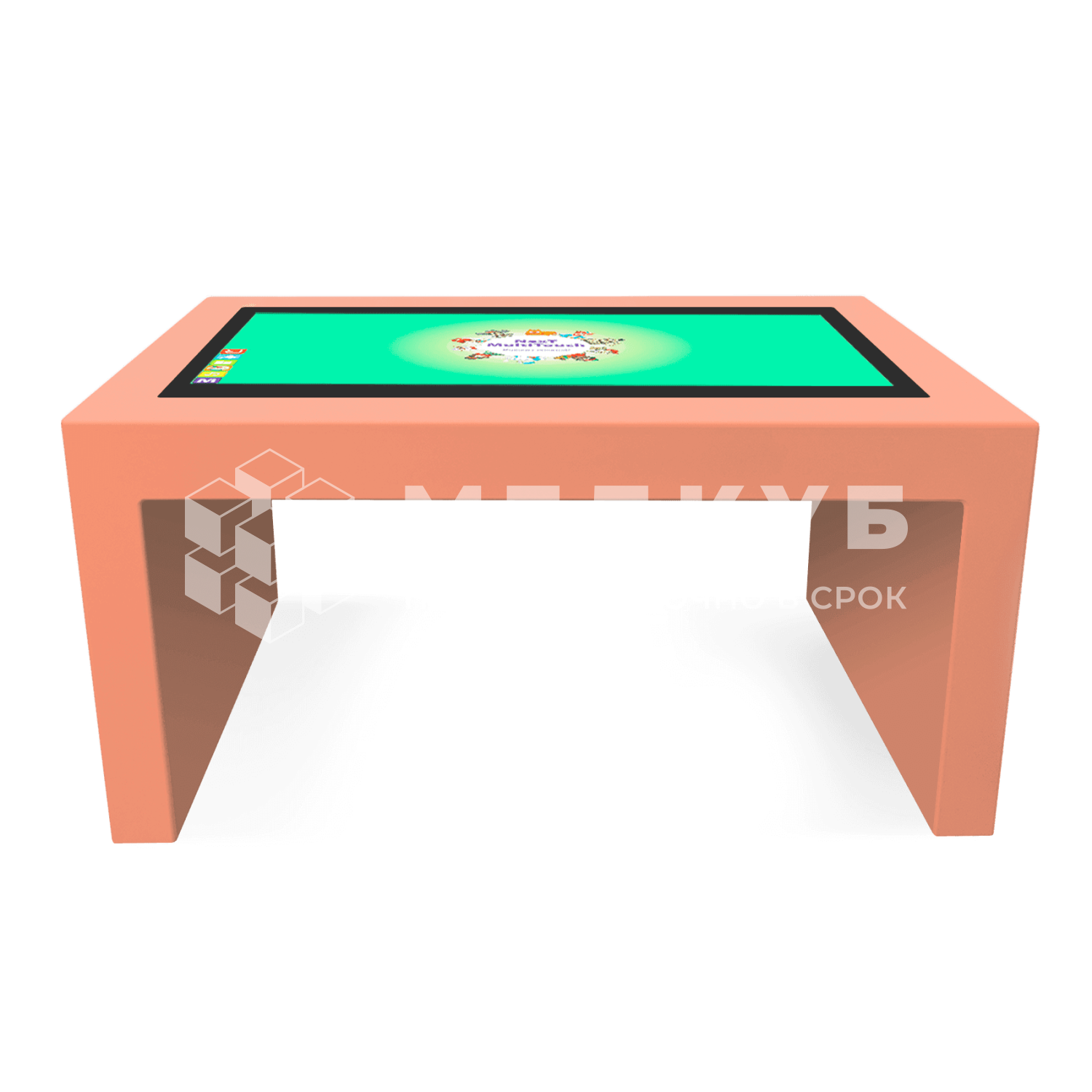 Детский интерактивный стол KidTouch