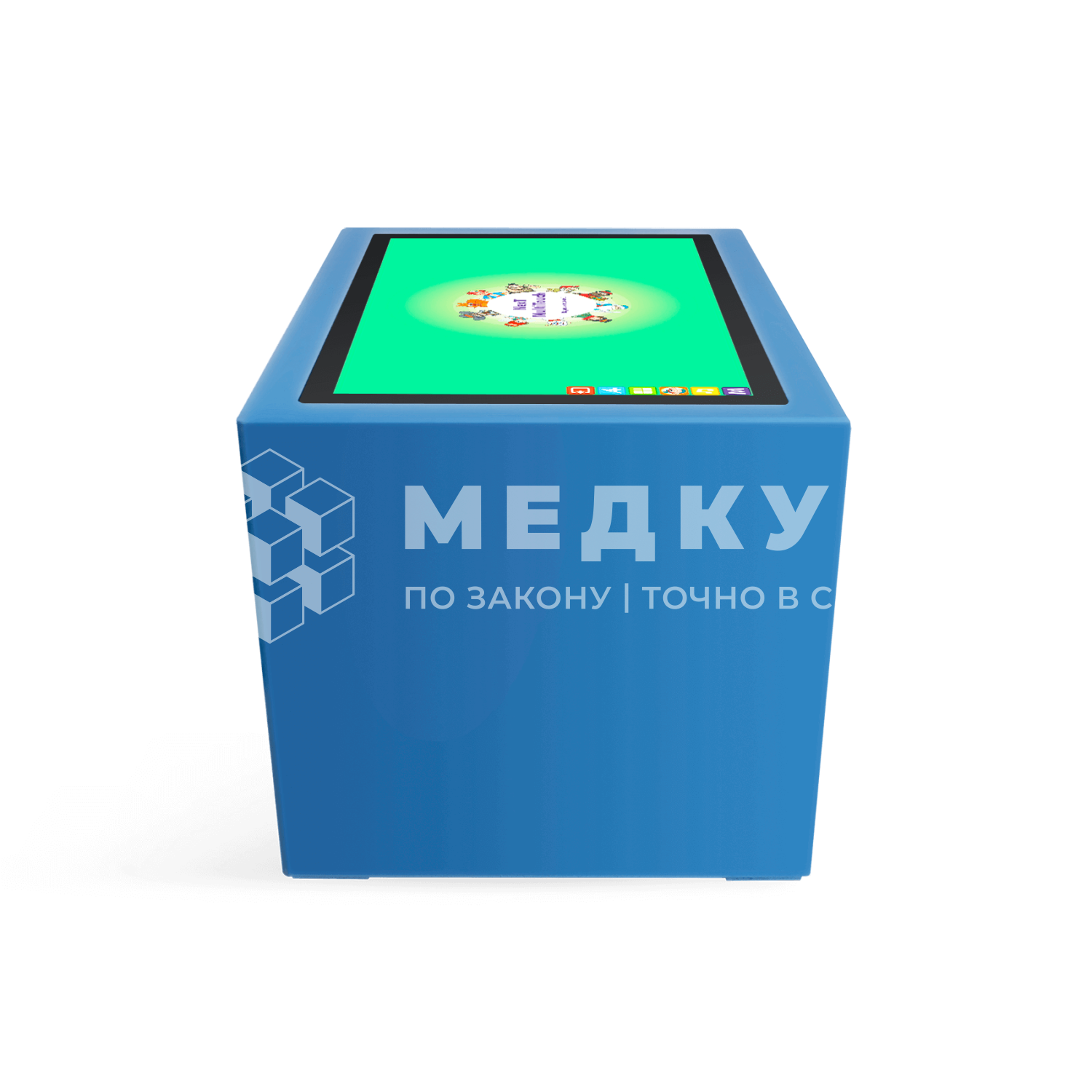 Детский интерактивный стол KidTouch